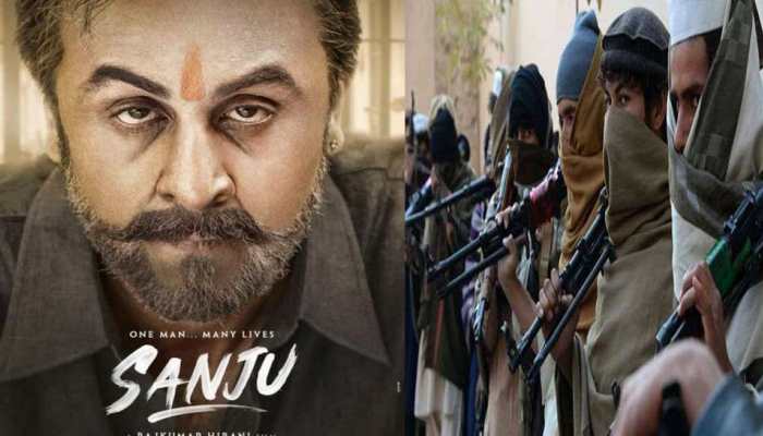 जानिए, क्यों पाकिस्तान में 'संजू' के बॉक्स ऑफिस कलेक्शन से घबराए आतंकी जानिए, क्यों पाकिस्तान में 'संजू' के बॉक्स ऑफिस कलेक्शन से घबराए आतंकी