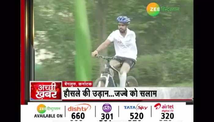 बीएसएफ ने दिव्यांगों के लिए किया स्पेशल ट्रेनिंग कैंप का आयोजन बीएसएफ ने दिव्यांगों के लिए किया स्पेशल ट्रेनिंग कैंप का आयोजन