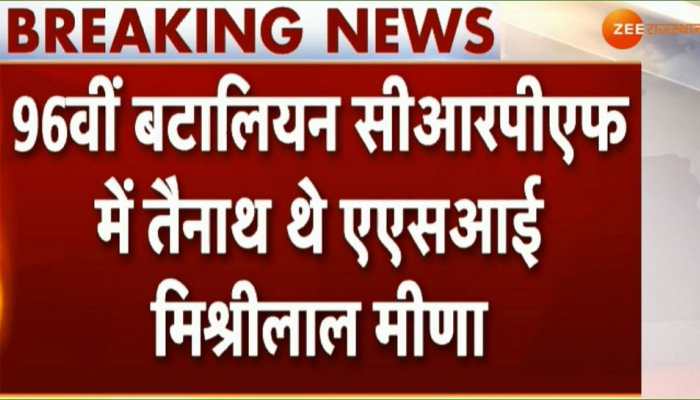 कश्मीर में राजस्थान के दो जवान हुए शहीद, अमरनाथ यात्रा की सुरक्षा में थे तैनात कश्मीर में राजस्थान के दो जवान हुए शहीद, अमरनाथ यात्रा की सुरक्षा में थे तैनात