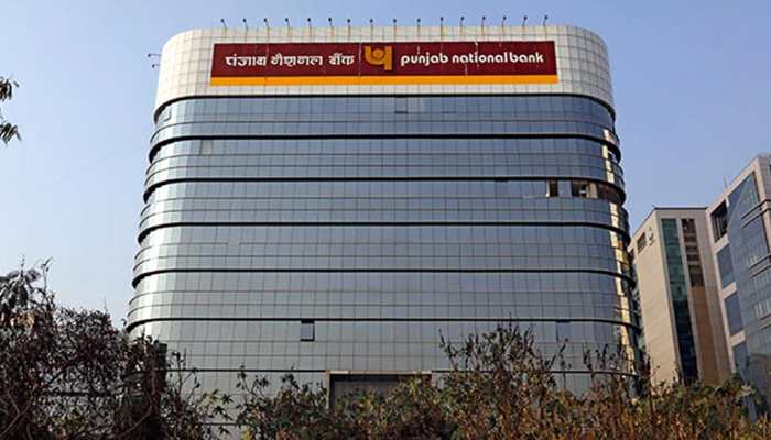 घोटाले में फंसा PNB बैंक अब बनाएगा नया रिकॉर्ड, ये जानकर खुश हो जाएंगे आप घोटाले में फंसा PNB बैंक अब बनाएगा नया रिकॉर्ड, ये जानकर खुश हो जाएंगे आप