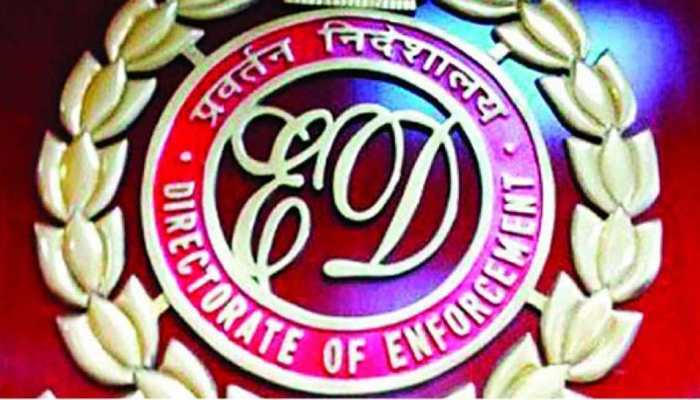 5,000 करोड़ का बैंक घोटाला : ED ने फार्मा कंपनी 'स्टर्लिंग बायोटेक' के खिलाफ दाखिल की चार्जशीट 5,000 करोड़ का बैंक घोटाला : ED ने फार्मा कंपनी 'स्टर्लिंग बायोटेक' के खिलाफ दाखिल की चार्जशीट