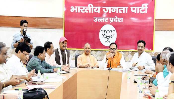 11 अगस्त को मेरठ में होगी बीजेपी प्रदेश कार्यसमिति की बैठक, अमित शाह भी होंगे मौजूद 11 अगस्त को मेरठ में होगी बीजेपी प्रदेश कार्यसमिति की बैठक, अमित शाह भी होंगे मौजूद