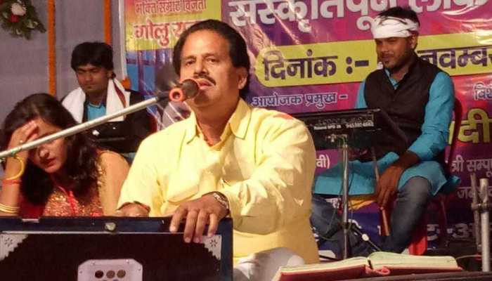 भोजपुरी के महान गायक में शुमार बानी भरत शर्मा, मां-बहिन के साथ सुनीं इनकर गाना भोजपुरी के महान गायक में शुमार बानी भरत शर्मा, मां-बहिन के साथ सुनीं इनकर गाना
