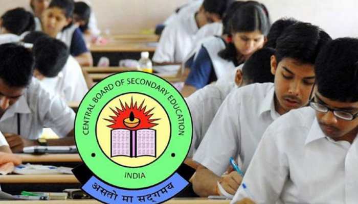 CBSE शुरू करेगा इनक्रिप्टेड प्रश्न-पत्रों का इस्तेमाल, लीक होने की टेंशन होगी खत्म CBSE शुरू करेगा इनक्रिप्टेड प्रश्न-पत्रों का इस्तेमाल, लीक होने की टेंशन होगी खत्म