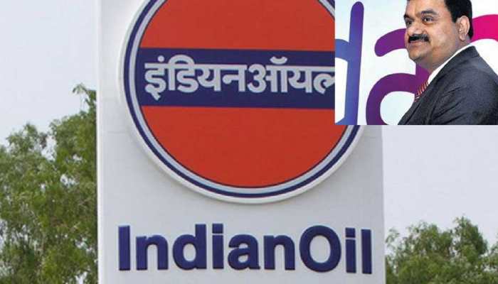 गैस डिस्ट्रीब्यूशन लाइसेंस के लिए बोली लगाने वालों में IOC, BPCL, अडाणी आगे गैस डिस्ट्रीब्यूशन लाइसेंस के लिए बोली लगाने वालों में IOC, BPCL, अडाणी आगे