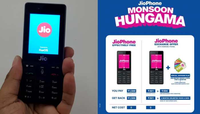 मॉनसून हंगामा ऑफर: आज से पुराने फोन के बदले लीजिए Jio का नया हैंडसेट मॉनसून हंगामा ऑफर: आज से पुराने फोन के बदले लीजिए Jio का नया हैंडसेट