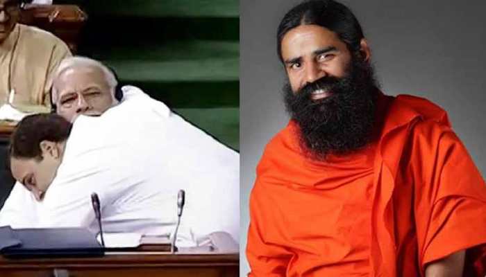 राहुल गांधी की झप्पी पर फिदा हुए योग गुरु रामदेव, BJP के विरोध पर दे डाली ये सलाह राहुल गांधी की झप्पी पर फिदा हुए योग गुरु रामदेव, BJP के विरोध पर दे डाली ये सलाह