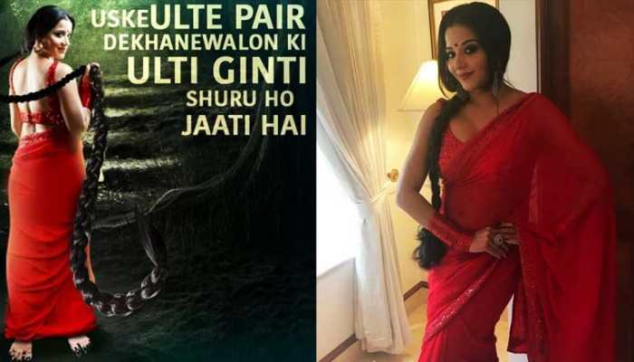 भोजपुरी स्टार मोनालीसा नहीं करना चाहती थीं टीवी शो, पर अब बनेंगी 'डायन' भोजपुरी स्टार मोनालीसा नहीं करना चाहती थीं टीवी शो, पर अब बनेंगी 'डायन'