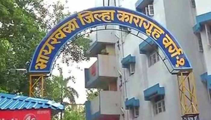 भायखला जेल के 9 और कैदी बीमार पड़े, बीमार कैदियों की संख्या 104 हुई भायखला जेल के 9 और कैदी बीमार पड़े, बीमार कैदियों की संख्या 104 हुई