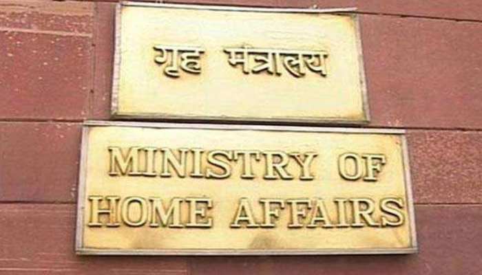 NRC में शामिल नहीं करने का मतलब विदेशी घोषित करना नहीं : गृह मंत्रालय NRC में शामिल नहीं करने का मतलब विदेशी घोषित करना नहीं : गृह मंत्रालय