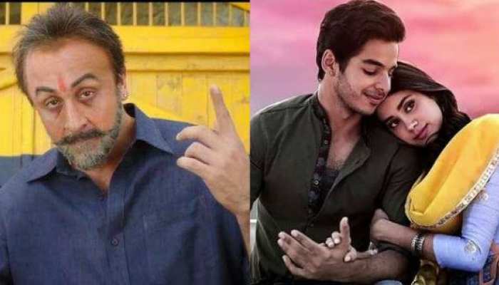 Box Office: 'धड़क' भी नहीं रोक पाई 'संजू' की कमाई की रफ्तार, जानें अब तक का कलेक्शन Box Office: 'धड़क' भी नहीं रोक पाई 'संजू' की कमाई की रफ्तार, जानें अब तक का कलेक्शन