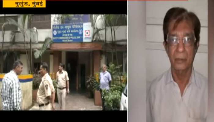 मुंबई: नौकरानी के झांसे में आकर बुजर्ग दंपति चला रहा था हाईप्रोफाइल सेक्स रैकेट, गिरफ्तार मुंबई: नौकरानी के झांसे में आकर बुजर्ग दंपति चला रहा था हाईप्रोफाइल सेक्स रैकेट, गिरफ्तार