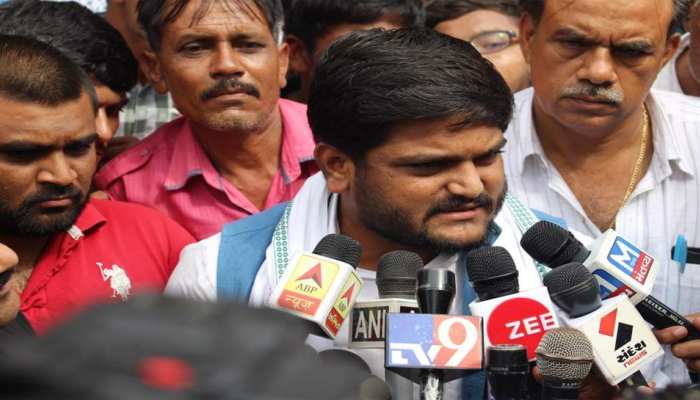 दो साल की सजा सुनाए जाने पर बोले हार्दिक,'BJP की हिटलरशाही सत्ता मुझे दबा नहीं सकती' दो साल की सजा सुनाए जाने पर बोले हार्दिक,'BJP की हिटलरशाही सत्ता मुझे दबा नहीं सकती'