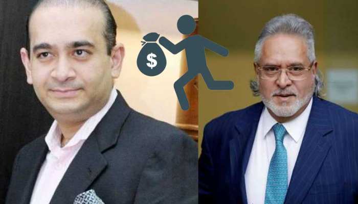 माल्या और नीरव मोदी जैसे भगोड़ों की आएगी शामत, पासपोर्ट कानून में होगा बदलाव! माल्या और नीरव मोदी जैसे भगोड़ों की आएगी शामत, पासपोर्ट कानून में होगा बदलाव!