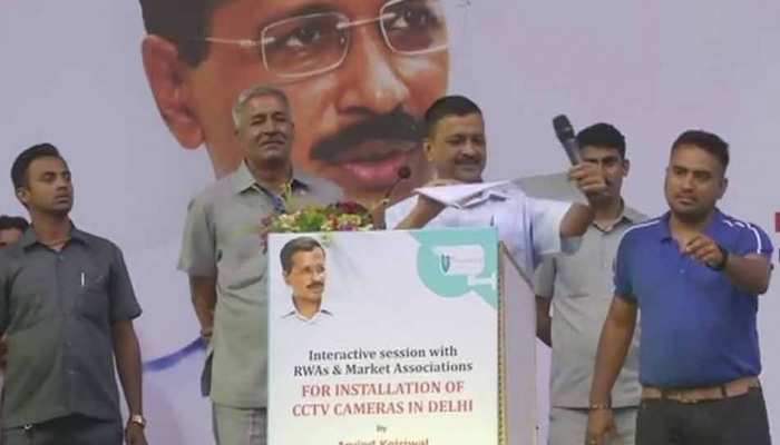 CCTV के मुद्दे पर अरविंद केजरीवाल ने फाड़ी LG की रिपोर्ट, कहा- यह ही है जनता की मर्जी CCTV के मुद्दे पर अरविंद केजरीवाल ने फाड़ी LG की रिपोर्ट, कहा- यह ही है जनता की मर्जी