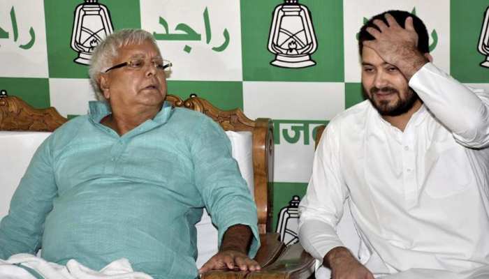 आईआरसीटीसी मामला : आरोपी के रूप में लालू यादव, तेजस्वी और राबड़ी को अदालत ने भेजा समन आईआरसीटीसी मामला : आरोपी के रूप में लालू यादव, तेजस्वी और राबड़ी को अदालत ने भेजा समन