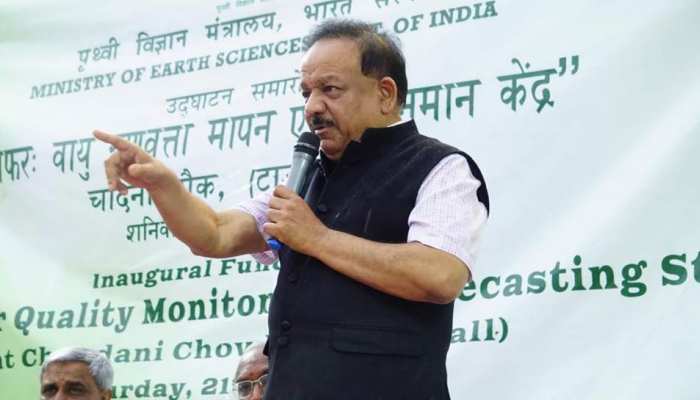 यमुना किनारे रहने वाले लोग 'असंवेदनशील' सरकार की दया पर निर्भर: केंद्रीय मंत्री हर्षवर्धन यमुना किनारे रहने वाले लोग 'असंवेदनशील' सरकार की दया पर निर्भर: केंद्रीय मंत्री हर्षवर्धन