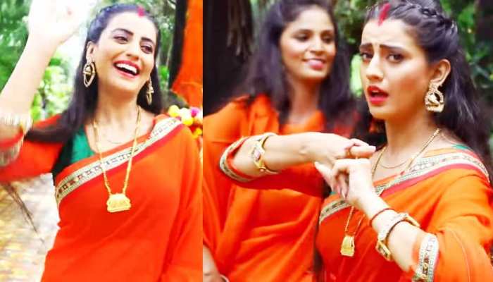 इंटरनेट पर चला अक्षरा सिंह की आवाज का जादू, लाखों लोगों ने देखा VIDEO इंटरनेट पर चला अक्षरा सिंह की आवाज का जादू, लाखों लोगों ने देखा VIDEO