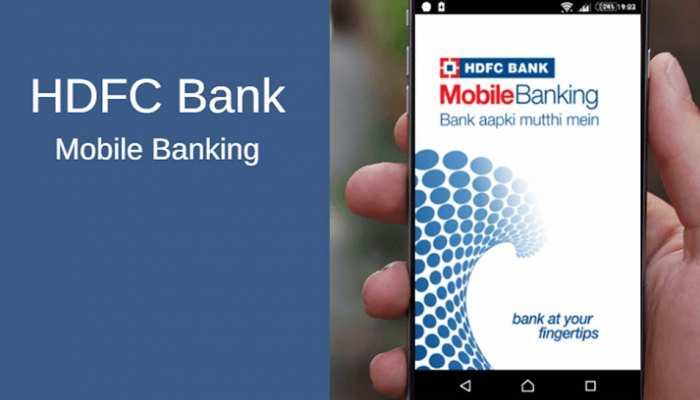 HDFC बैंक ग्राहकों के लिए बड़ी खबर, कल से बंद हो जाएगा बैंक का मोबाइल App HDFC बैंक ग्राहकों के लिए बड़ी खबर, कल से बंद हो जाएगा बैंक का मोबाइल App