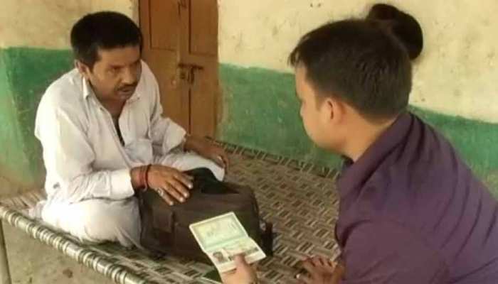 NRC पर घमासान, लेकिन PAK से पलायन कर भारत आए हिन्दू शरणार्थियों की सुध लेने वाला कोई नहीं NRC पर घमासान, लेकिन PAK से पलायन कर भारत आए हिन्दू शरणार्थियों की सुध लेने वाला कोई नहीं