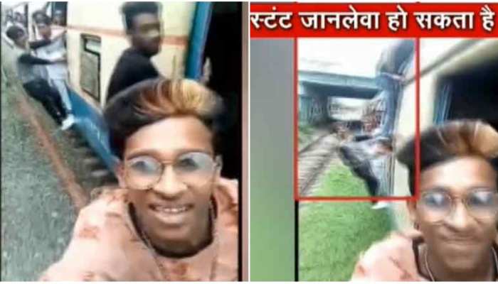 मुंबई: ट्रेन में स्टंट करते उड़ा लेते थे लोगों के मोबाइल, वायरल वीडियो की मदद से हुए अरेस्ट मुंबई: ट्रेन में स्टंट करते उड़ा लेते थे लोगों के मोबाइल, वायरल वीडियो की मदद से हुए अरेस्ट