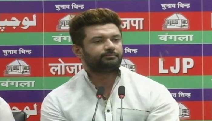 LJP की दलित संगठनों से अपील, 9 अगस्त का 'भारत बंद' वापस ले लीजिए LJP की दलित संगठनों से अपील, 9 अगस्त का 'भारत बंद' वापस ले लीजिए