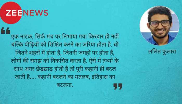 मां नंदा को कुमाऊं लाया था यह राजा, जीता था कैलाश मानसरोवर मां नंदा को कुमाऊं लाया था यह राजा, जीता था कैलाश मानसरोवर
