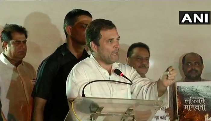 नीतीश कुमार को अगर शर्म आ रही है तो दोषियों पर जल्द कार्रवाई करें: राहुल गांधी नीतीश कुमार को अगर शर्म आ रही है तो दोषियों पर जल्द कार्रवाई करें: राहुल गांधी