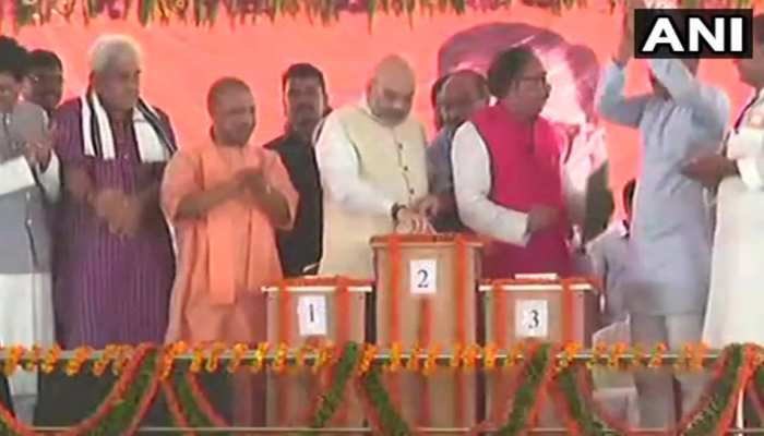 'मुगलसराय जंक्शन' बन गया 'पंडित दीनदयाल उपाध्याय जंक्शन', शाह और योगी ने किया उद्घाटन 'मुगलसराय जंक्शन' बन गया 'पंडित दीनदयाल उपाध्याय जंक्शन', शाह और योगी ने किया उद्घाटन