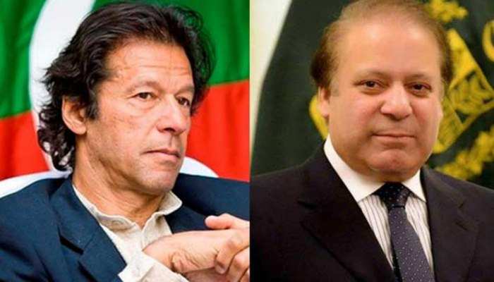 PMLN ने शाहबाज शरीफ को पीएम पद का उम्मीदवार किया घोषित PMLN ने शाहबाज शरीफ को पीएम पद का उम्मीदवार किया घोषित