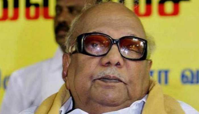 एम करुणानिधि को दाह संस्कार की जगह दफनाया जाएगा, आखिर क्यों? एम करुणानिधि को दाह संस्कार की जगह दफनाया जाएगा, आखिर क्यों?