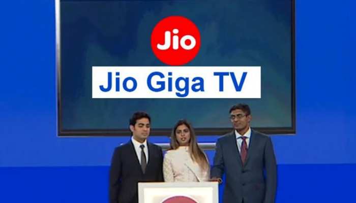 Jio GigaTV में मिलेंगे 10 बड़े फायदे, 600 HD चैनल के साथ होगा लॉन्च, ऐसे करें बुकिंग Jio GigaTV में मिलेंगे 10 बड़े फायदे, 600 HD चैनल के साथ होगा लॉन्च, ऐसे करें बुकिंग