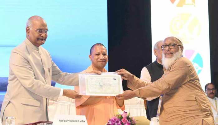 CM योगी बोले- 'ODOP समिट से हर जिले के उत्पाद को मिलेगी पहचान' CM योगी बोले- 'ODOP समिट से हर जिले के उत्पाद को मिलेगी पहचान'