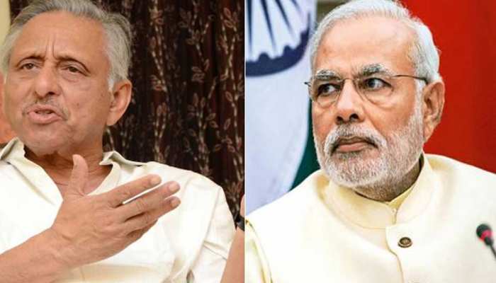 मणिशंकर अय्यर : पीएम मोदी पर टिप्पणी ने हर बार डुबाई कांग्रेस की नैया, पढ़ें 5 विवादित बयान मणिशंकर अय्यर : पीएम मोदी पर टिप्पणी ने हर बार डुबाई कांग्रेस की नैया, पढ़ें 5 विवादित बयान