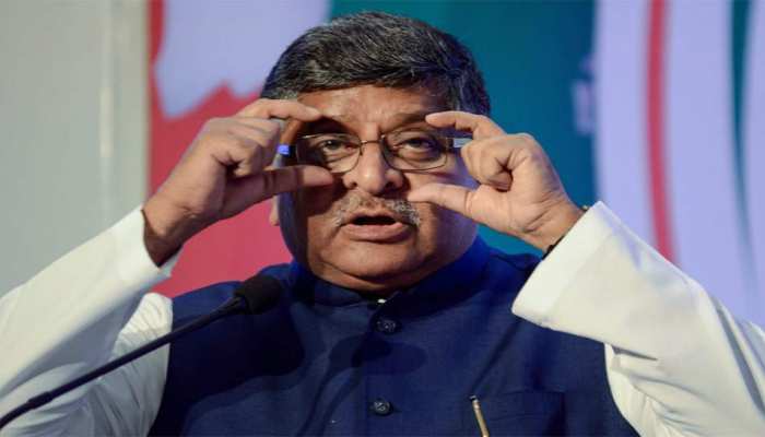 2022 तक डिजिटल पूर्वोत्तर बनाने के लिए रविशंकर प्रसाद ने जारी किया विजन डॉक्यूमेंट 2022 तक डिजिटल पूर्वोत्तर बनाने के लिए रविशंकर प्रसाद ने जारी किया विजन डॉक्यूमेंट