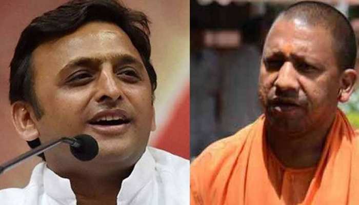 अखिलेश यादव ने साधा योगी सरकार पर निशाना, बोले- 'अपने भ्रष्टाचार की जांच कराए' अखिलेश यादव ने साधा योगी सरकार पर निशाना, बोले- 'अपने भ्रष्टाचार की जांच कराए'