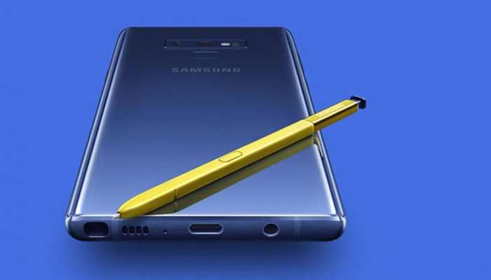 सिर्फ 7900 रुपए में खरीदें Samsung गैलेक्सी नोट 9, ये है इसका तरीका सिर्फ 7900 रुपए में खरीदें Samsung गैलेक्सी नोट 9, ये है इसका तरीका