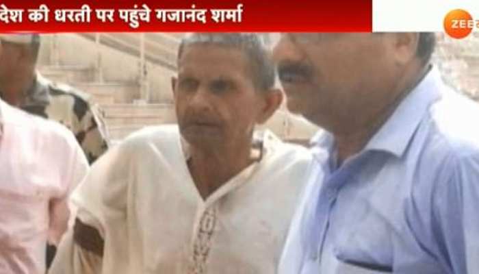 36 साल बाद देश लौटे गजानंद शर्मा, पाकिस्तान की जेल में थे कैद 36 साल बाद देश लौटे गजानंद शर्मा, पाकिस्तान की जेल में थे कैद