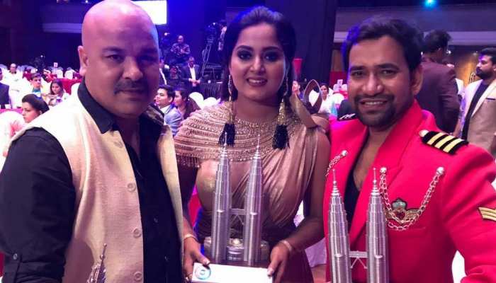 15 अगस्त को यहां देख सकते हैं 'इंटरनेशनल भोजपुरी फिल्म अवॉर्ड' 15 अगस्त को यहां देख सकते हैं 'इंटरनेशनल भोजपुरी फिल्म अवॉर्ड'