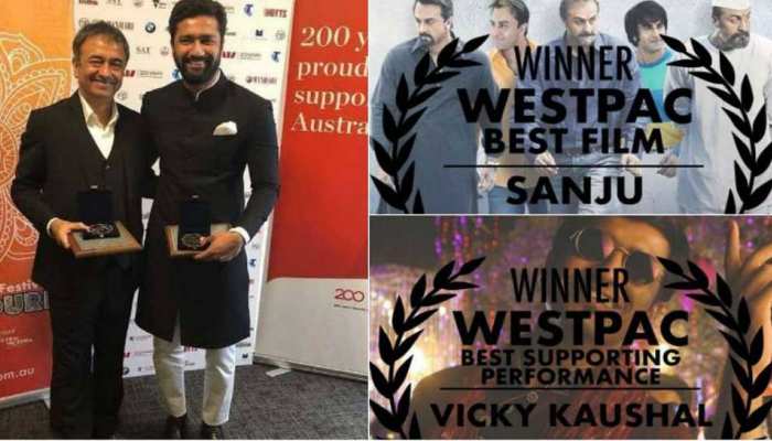 देश के बाद अब दुनिया में भी 'संजू' की धूम, मेलबर्न में मिले कई सम्मान देश के बाद अब दुनिया में भी 'संजू' की धूम, मेलबर्न में मिले कई सम्मान