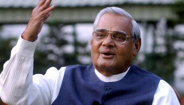 अटल बिहारी वाजपेयी के निधन पर बोले पाकिस्तानी नेता, कहा-'वो हमेशा याद किए जाएंगे' अटल बिहारी वाजपेयी के निधन पर बोले पाकिस्तानी नेता, कहा-'वो हमेशा याद किए जाएंगे'