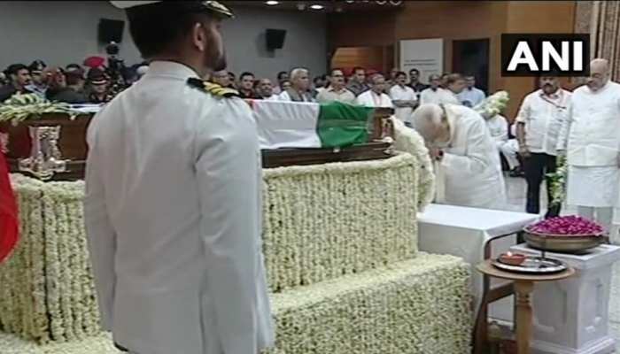 पीएम मोदी और अमित शाह ने पार्टी मुख्यालय में वाजपेयी को दी अंतिम श्रद्धांजलि पीएम मोदी और अमित शाह ने पार्टी मुख्यालय में वाजपेयी को दी अंतिम श्रद्धांजलि