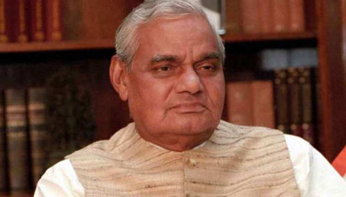 मिसाल है वाजपेयी का यह फैसला, बिना किसी विवाद के बनाए थे 3 नए राज्य मिसाल है वाजपेयी का यह फैसला, बिना किसी विवाद के बनाए थे 3 नए राज्य