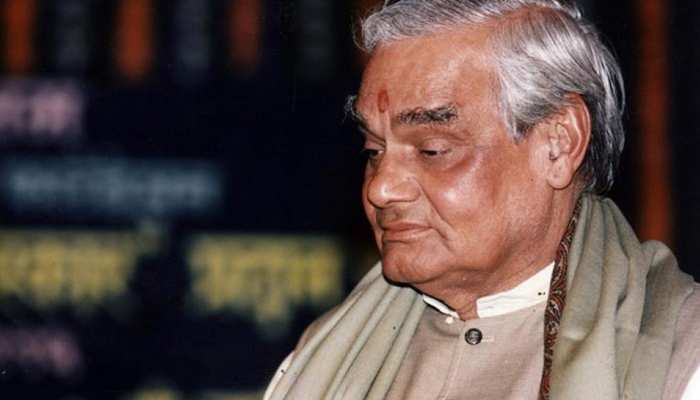 मधेपुरा : अटल जी के निधन पर कई घरों में नहीं जले चूल्हे, जगह-जगह पर श्रद्धांजलि सभा मधेपुरा : अटल जी के निधन पर कई घरों में नहीं जले चूल्हे, जगह-जगह पर श्रद्धांजलि सभा