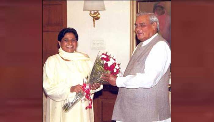 अटल जी रहते तो बीजेपी इतनी अहंकारी पार्टी नहीं होती : मायावती अटल जी रहते तो बीजेपी इतनी अहंकारी पार्टी नहीं होती : मायावती