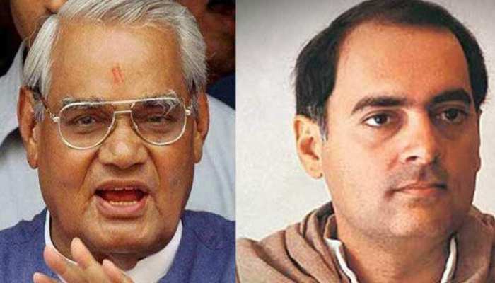 जब अटल जी ने कहा-राजीव गांधी जितना ऊपर उठ सकते थे उठ गए, हमको जितना गिरना था, गिर गए जब अटल जी ने कहा-राजीव गांधी जितना ऊपर उठ सकते थे उठ गए, हमको जितना गिरना था, गिर गए