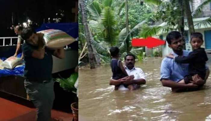 केरल की बाढ़ में IAS अफसरों ने पेश की मिसाल: भरे पानी में बच्चे कंधे पर उठाए, बाेरियां भी ढोईं केरल की बाढ़ में IAS अफसरों ने पेश की मिसाल: भरे पानी में बच्चे कंधे पर उठाए, बाेरियां भी ढोईं