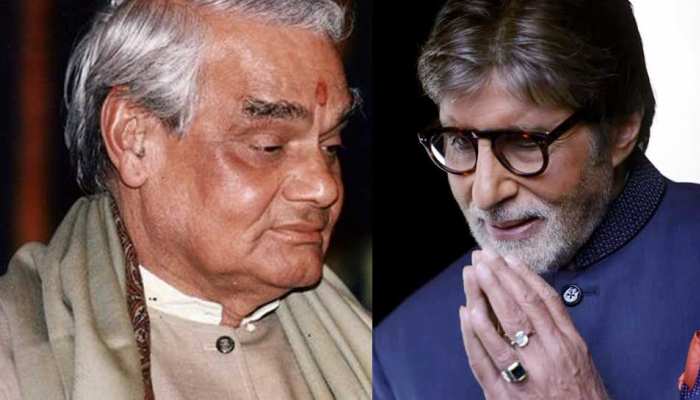 अटल बिहारी वाजपेयी के निधन पर अमिताभ बच्चन हुए भावुक अटल बिहारी वाजपेयी के निधन पर अमिताभ बच्चन हुए भावुक