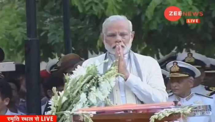 Last Tribute pays by Leaders to Atal Bihari Vajpayee BJP Leader India Last Tribute pays by Leaders to Atal Bihari Vajpayee BJP Leader India