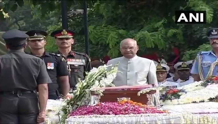 अटल जी के कद, गरिमा ने मुझे सार्वजनिक जीवन के प्रति आकर्षित किया : राष्ट्रपति रामनाथ कोविन्द अटल जी के कद, गरिमा ने मुझे सार्वजनिक जीवन के प्रति आकर्षित किया : राष्ट्रपति रामनाथ कोविन्द